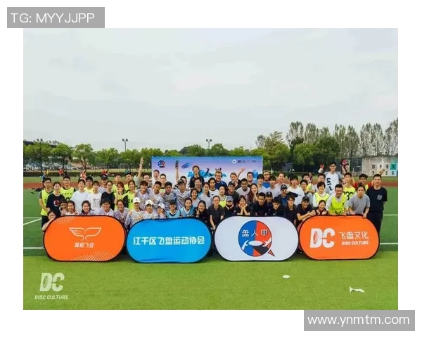 南京飞盘队的边路渗透战术解析与实战应用探讨