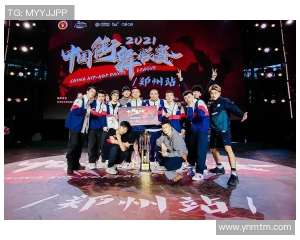 南京街舞队在攀岩联赛中以76分稳居积分榜首位