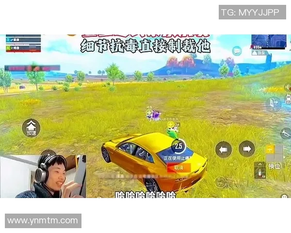 和平精英分析：JDG边路渗透策略的优缺点与战术启示