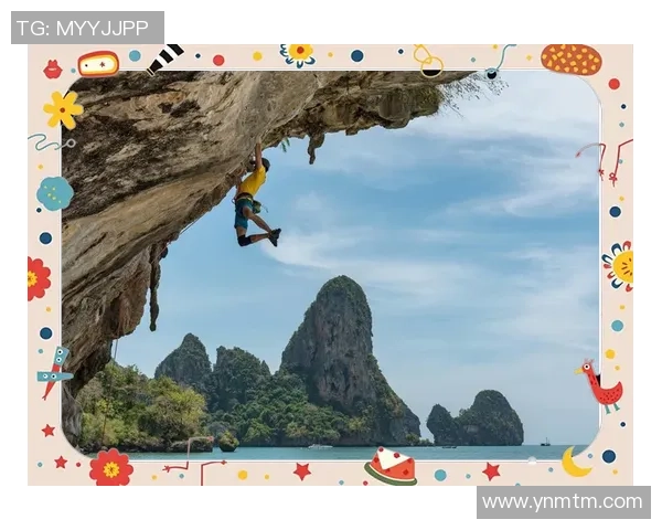 吴军畅谈极限运动的挑战与成长之路回顾人生的极限与激情